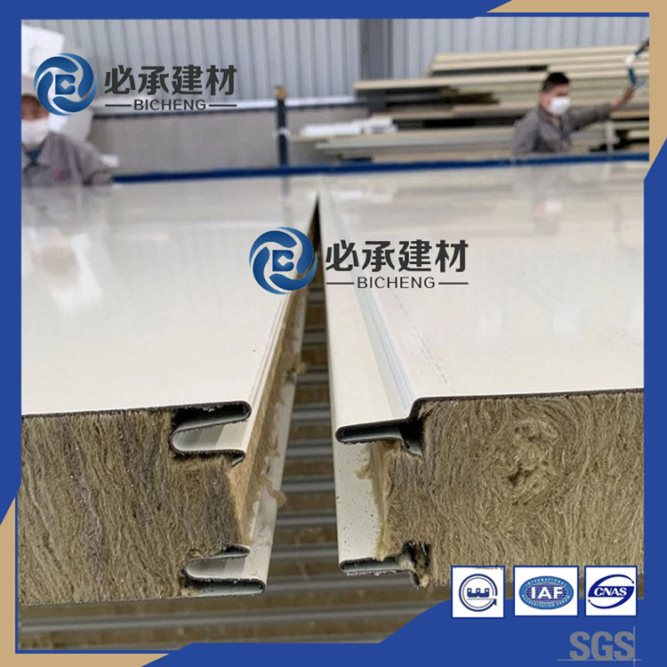 光伏廢水處理