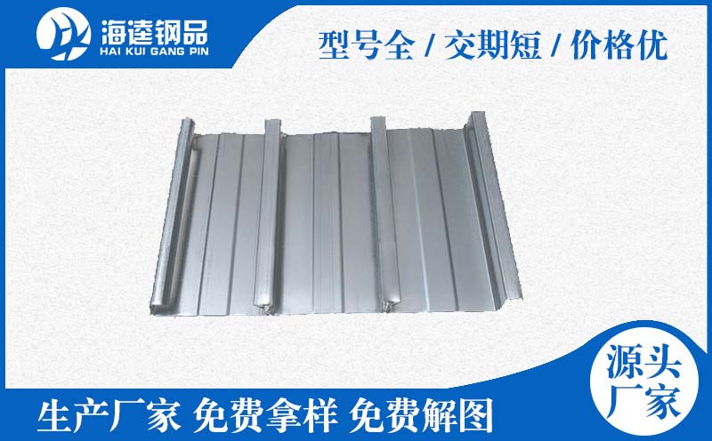 實驗室廢氣處理設備