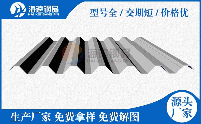 工業除塵器設備