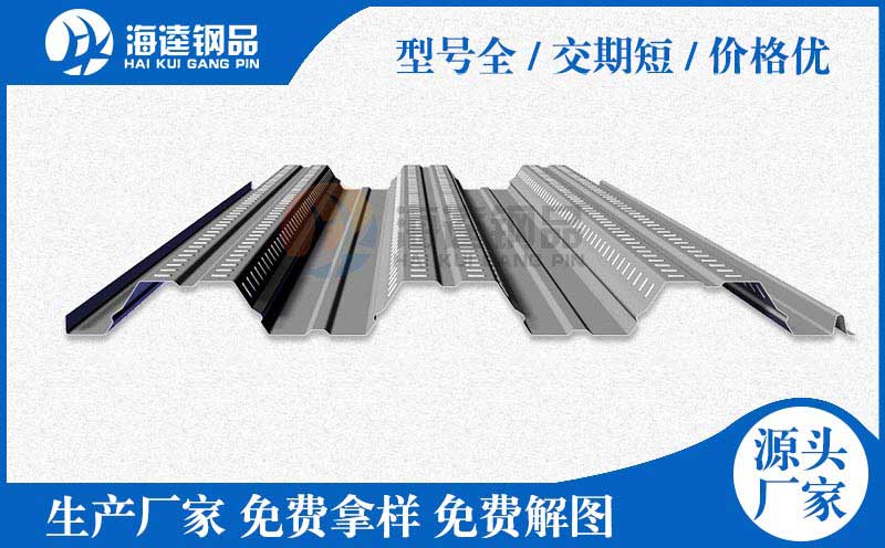 線路板廢水處理設備