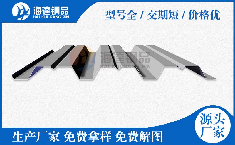機械加工廢水處理