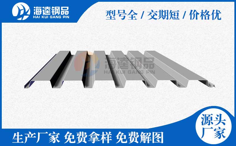 乳化液廢水處理