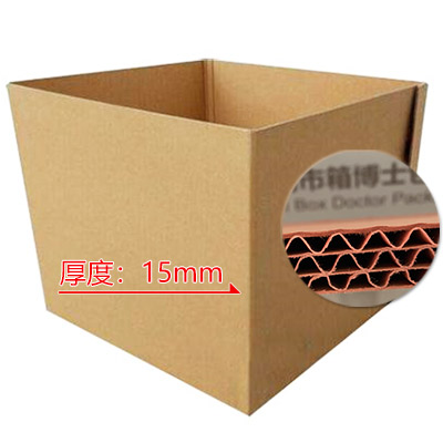 高有機物廢水處理