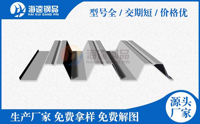 堿性廢氣處理