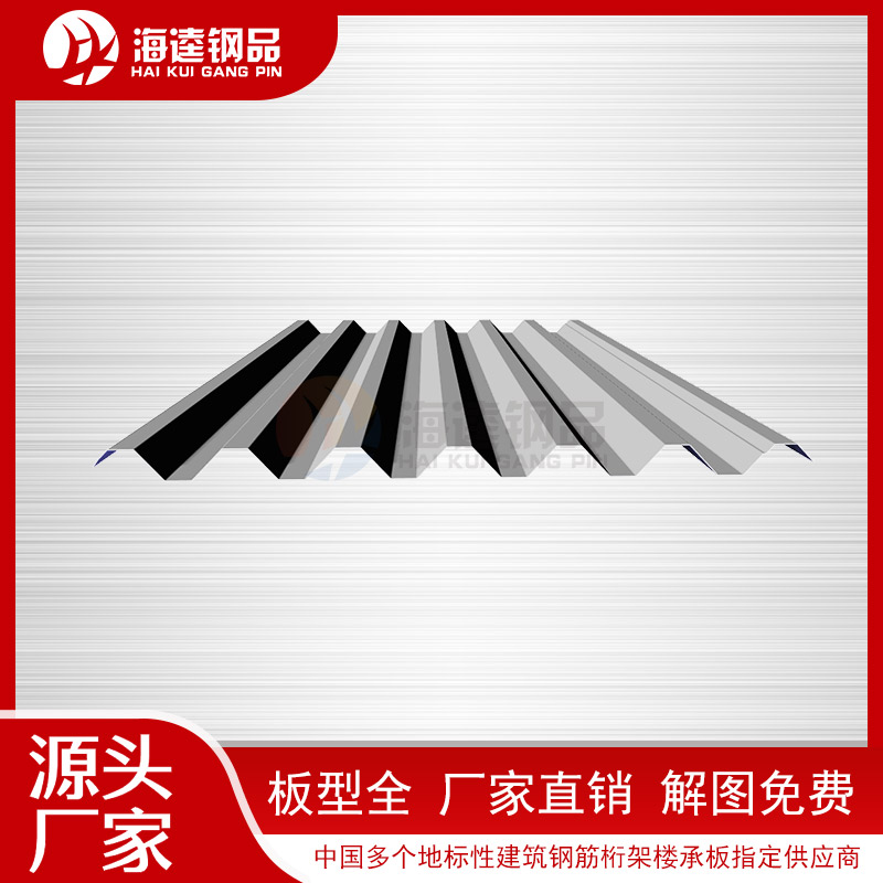 造紙廢水零排放