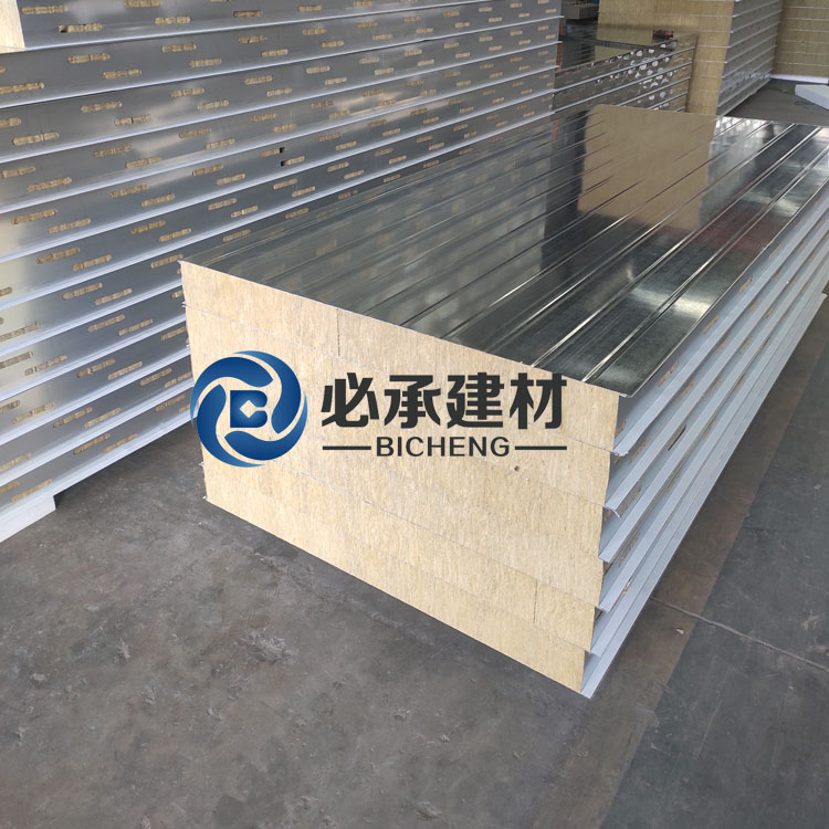 COD去除劑