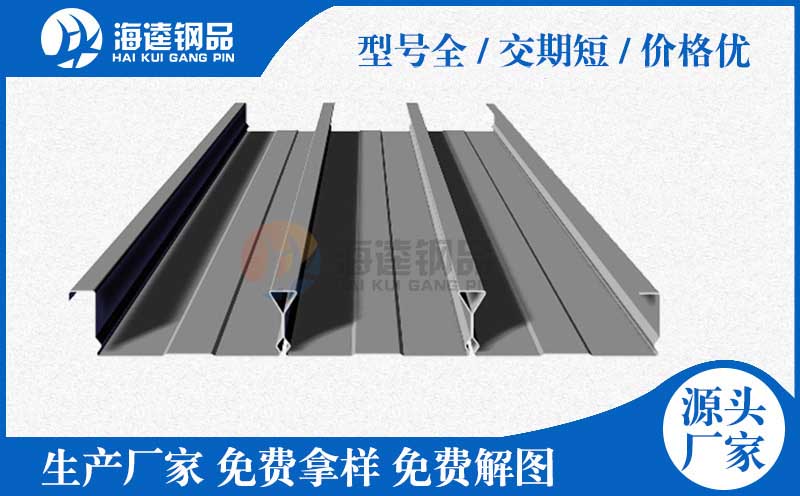 工業(yè)廢水MVR蒸發(fā)器