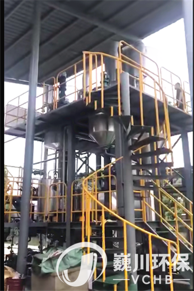 重金屬廢水處理設備